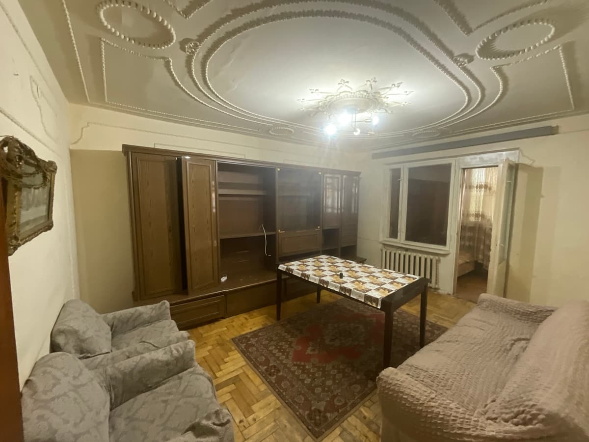 2սենյակ