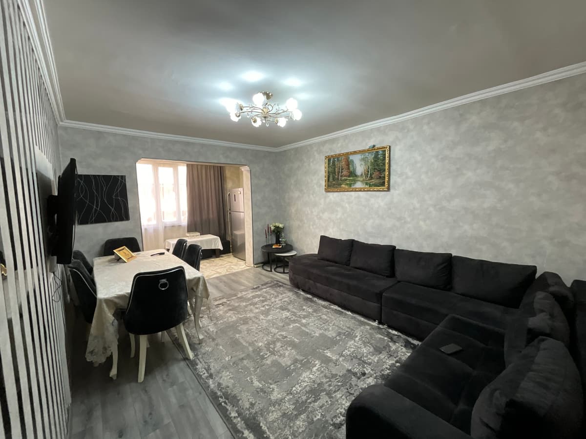 2 սենյակ